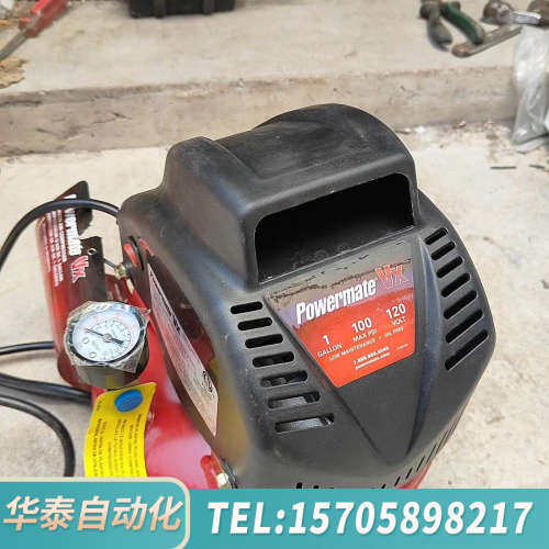 华泰Powermate VX 空气压缩机，120V，100PSI