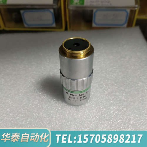 华泰Mitutoyo三丰M Plan Apo SL 20x/0.