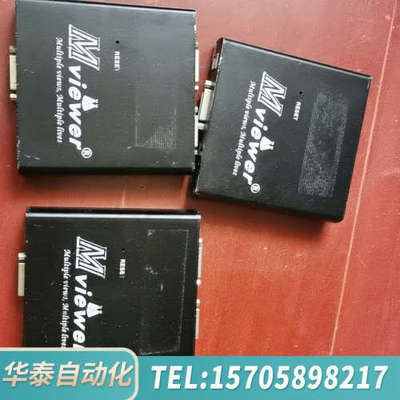 华泰大视MV102S-HDVI 二屏宝 融合屏宝两多数字周边