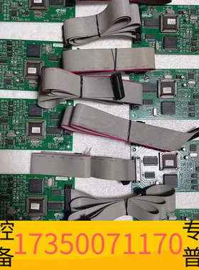 华泰海湾调试通讯卡GST-INET-03A集成接口卡 MODBU