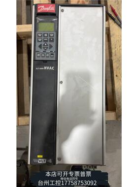 华泰丹佛斯VLT6000系列变频器VLT6022HT4C20ST议价