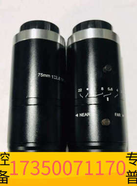 华泰长步道工业镜头 FA7501C 75MM 1/1.8寸500