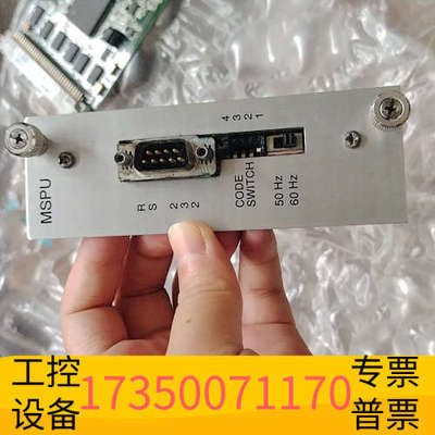华泰METOREX MSPU1839 E 工业控制板！！