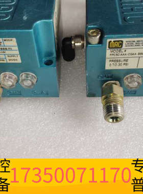 华泰MAC电控比例阀PPC5C-AAA-CGAA-BBB-F0