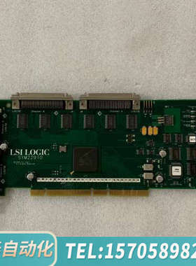 华泰LSILOGIC SYM22910，5255315，