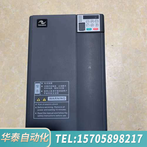华泰MD310T15B汇川变频器15KW，，