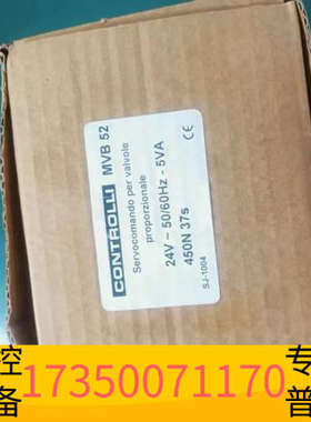 华泰议价CONTROLLI伺服阀控制器MVB52，，24