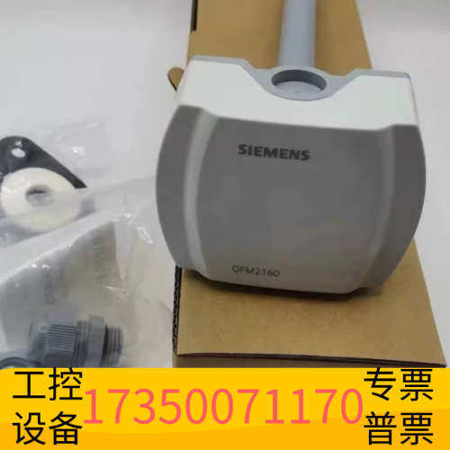 华泰QFM2160 2171 3171 3160 16