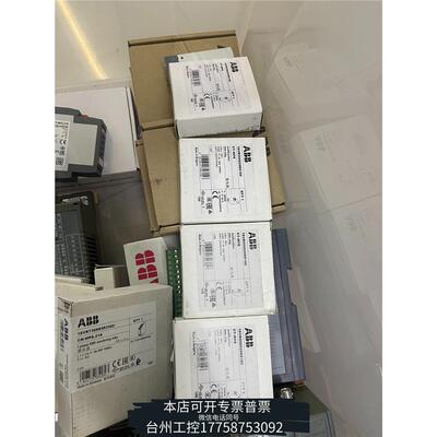 华泰ABB1SVR550029R8CT-