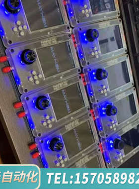 华泰Portapack H2主机，透明亚克力配蓝色LED