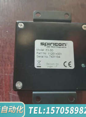 华泰OPHIR激光分析仪 扩束器Spiricon FX-50