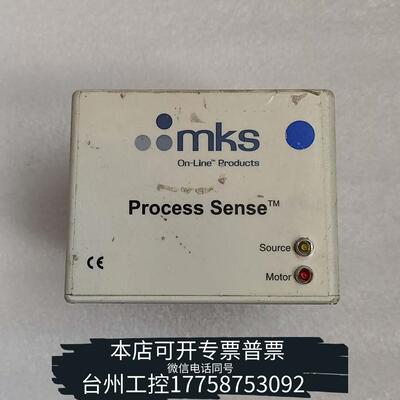 华泰MKS真空监测器Proce