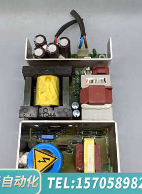 华泰nedap  9870903电源