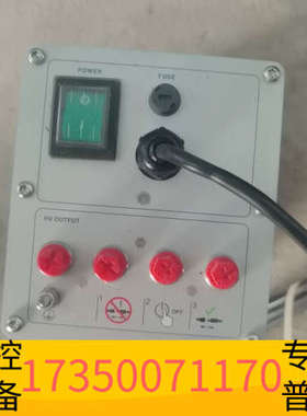 华泰DR.ESCHERICH PU60LED-230V 电源单