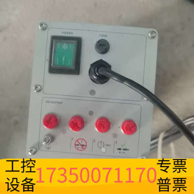 华泰DR.ESCHERICH PU60LED-230V 电源单