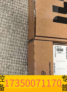 华泰NI 9203 PN：783731-01