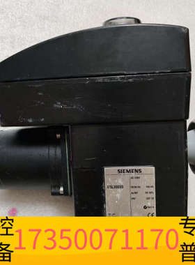 华泰 SQL36E65      重量 7公斤现