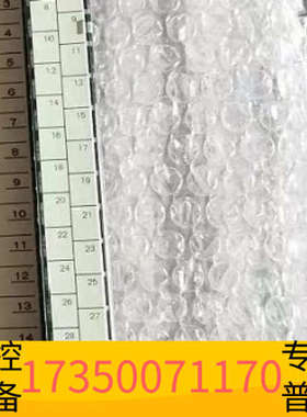 华泰B2902 JAMSC-B2902V B2601/B2601