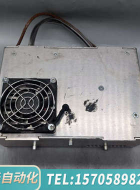 华泰DIPOLAR  MD400-OEM