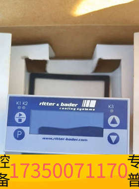 华泰久茂温度控制器701061/900-32/000