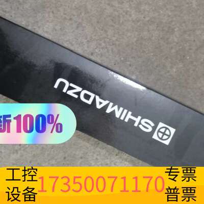 华泰岛津气体捕集井过滤器226–50752–00（2议价