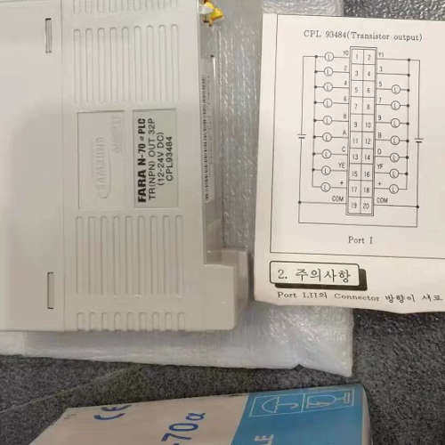华泰CPL93203/93024/93484/93023/963