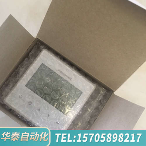 华泰霍尼韦尔新风控制面板VEC8675WP20，多个，2