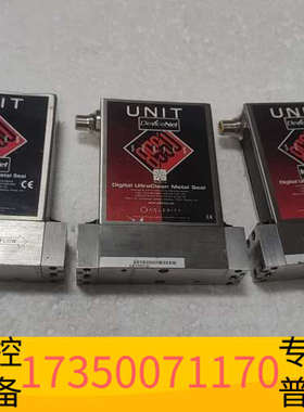 华泰UNIT流量计 UFC-8565 UFC-8565C UFC