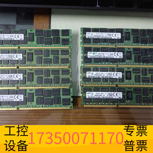 华泰DDR3 1600 16G Recc内存