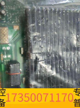 华泰ABB通讯板DSQC266B.3HAB 8798-