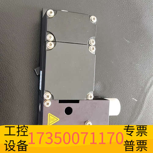 华泰哈希氨氮inter2C分析仪测量模块，inter2C测量光度