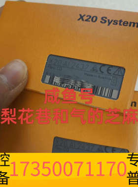 华泰X20AI2437   贝加莱模块，欢迎，快