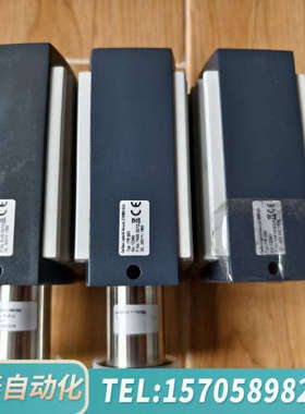 华泰莱宝真空计ITR 090，ITR 90，，，