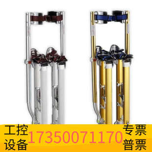 华泰脚架增高器，忍痛割爱，就用过几次，