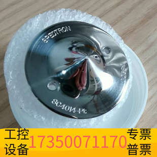 华泰SC4014-Pt铂金截取锥 同W1026907珀金艾尔默P