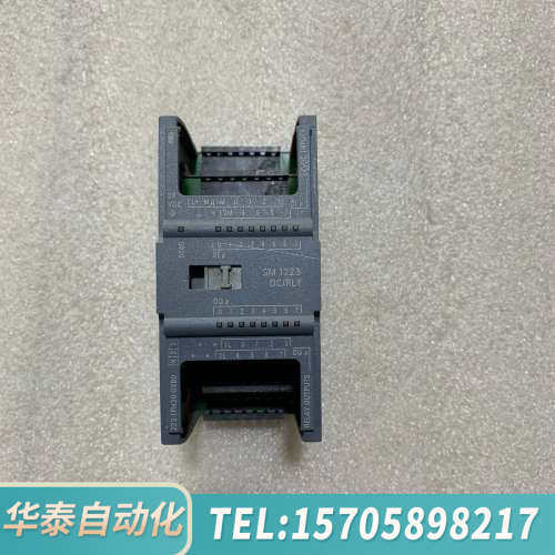 华泰6ES7 223-1PH30-0XB0模块