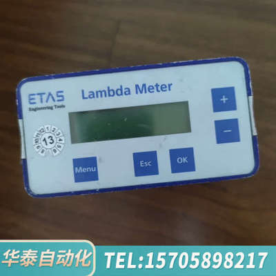 华泰ETAS Lambda  Meter LA4-4.9_E