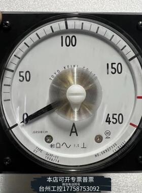 华泰TOYO KEIKI东洋计器电流表，型号SeVF-11，量程议价