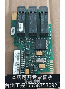 华泰伟肯变频器继电器输出卡 OPTB5 260F PC00260议价
