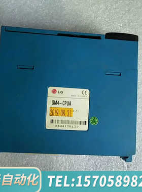 华泰GM4-CPUA   下来。，。