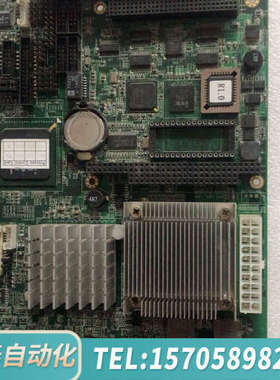 华泰ARBOR磐仪EmCORE-i8524 ARBOR