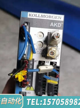 华泰KOLLMORGEM科尔摩根 AKD-P00306-NAEC