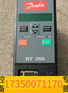 华泰丹佛斯VTL2900/0.55KW变频器，，