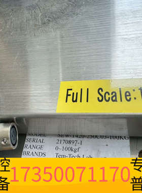 华泰TEM TECH LAB SEW-T420-250C03-1