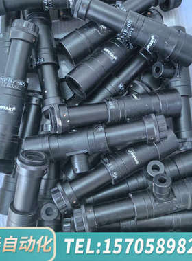 华泰OPTART MP-1F-65工业同轴光远心镜头，1倍65m