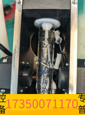 华泰E+H恩德斯豪斯CA80TP消解组件，消解池，测量光源，测量