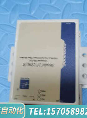 华泰三旺MODEL277A/ MM  RS232串口转 多模光三