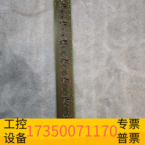 华泰E+H恩德斯豪斯CA80AM光栅定位板货号：71465074