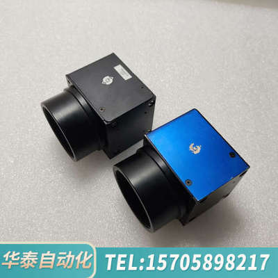 华泰SVS-VISTEK SVS4021MFCP工业黑白400万