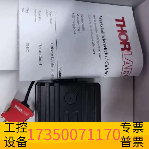 华泰THORLABS S145C光学探测器，，。